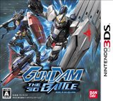 Gundam: The 3D Battle (Nintendo 3DS)